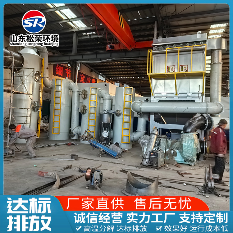 巴彦淖尔市垃圾焚烧炉医疗垃圾焚烧炉 - 哪里好