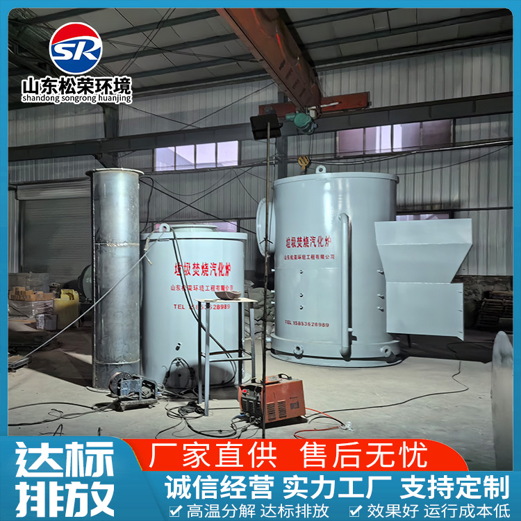 巴彦淖尔市宠物焚烧炉小型垃圾焚烧炉 - 哪里好